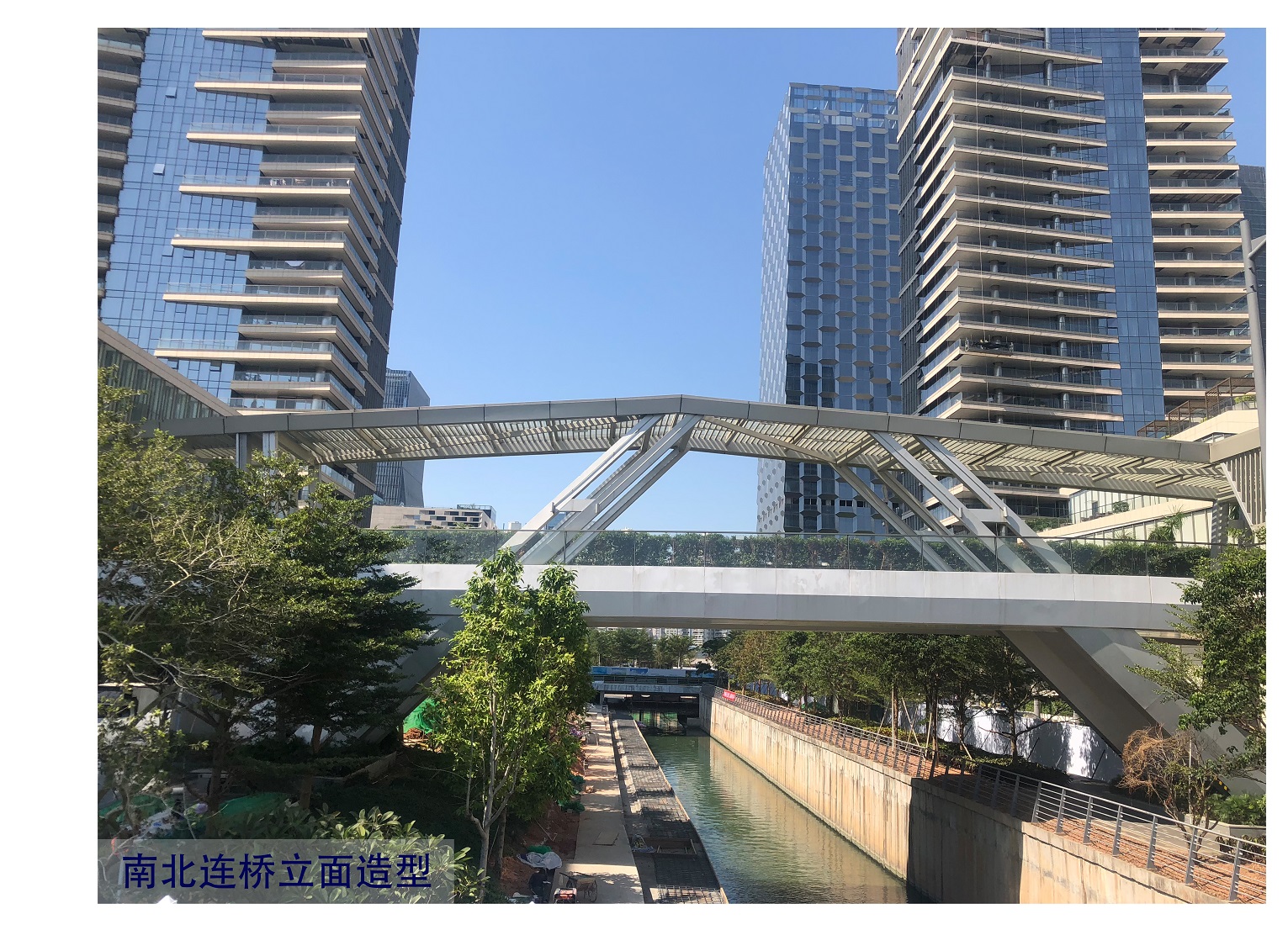 鹏瑞深圳湾壹号广场科苑人行天桥连桥作为一个多功能的空中人行系统